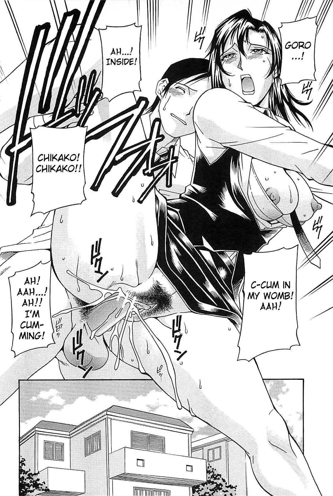 Wife Chapter 1000 Page 118